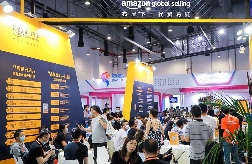 2024广州跨交会、中国跨境电商展将于8月举办，展位预定/报价、参展商名单