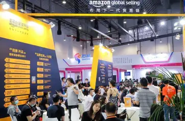2024广州跨交会、中国跨境电商展将于8月举办，展位预定/报价、参展商名单
