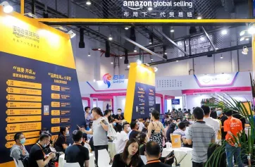 2024广州跨交会、中国跨境电商展将于8月举办,展位预定/报价、参展商名单