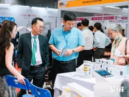 越南医疗器械展现场图片5