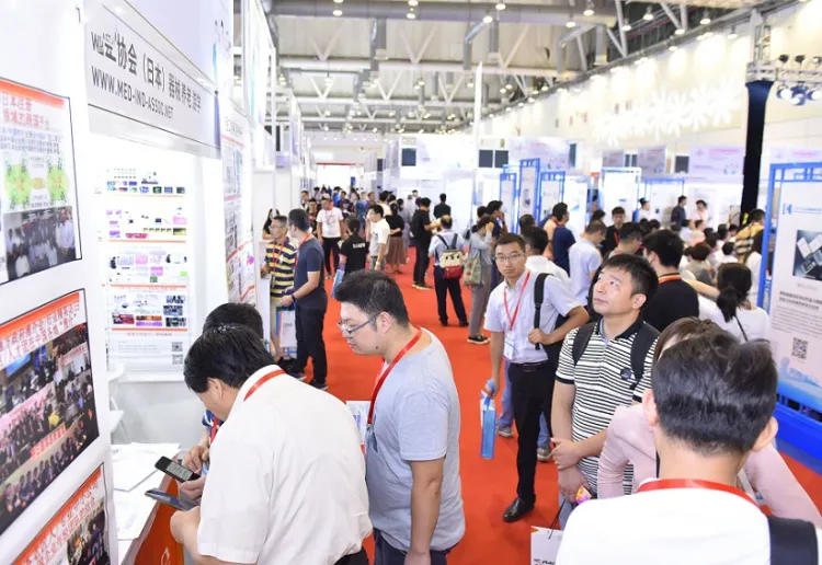 广州国际高端医疗器械展览会