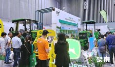 2026越南农业展展位费与展位图