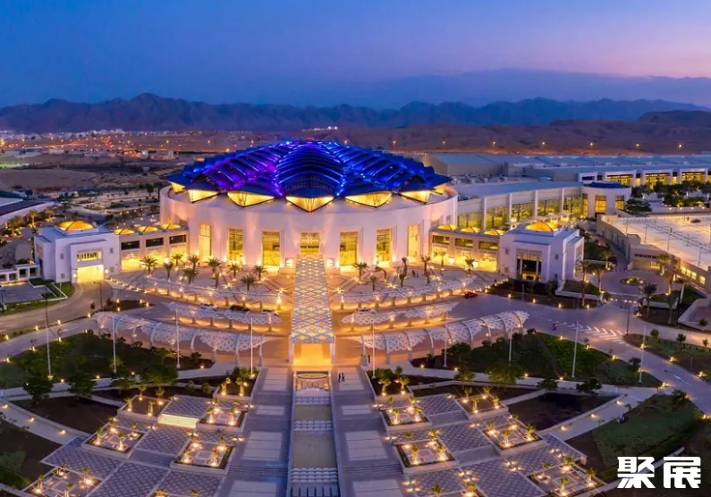 阿曼马斯喀特国际会展中心