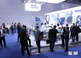 欧洲邮政快递展展会现场(现场盛况)5