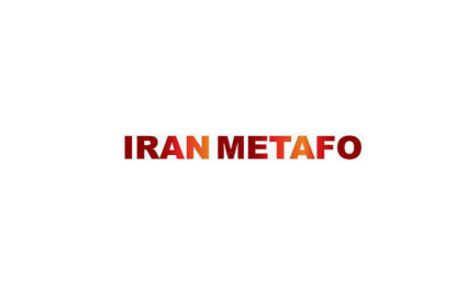伊朗德黑兰钢铁冶金铸造采矿展览会