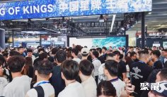 2026年广州台球展门票价格,如何购买?