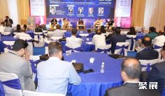 2026印度金融展 (IBEX INDIA)预登记注意事项