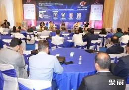 孟买金融展展会现场(现场盛况)2