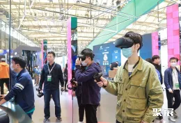 上海消费电子展现场图片10