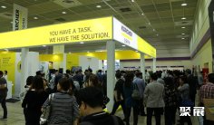 韩国清洁展2025展位图与展位申请