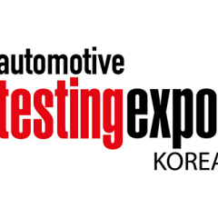 韩国首尔汽车测试及质量监控展览会实拍图