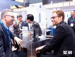 柏林电池展现场图片7