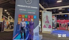 美国授权展2025展位图与展位预订