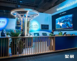 世界通信展展會(huì)現(xiàn)場(chǎng)(現(xiàn)場(chǎng)盛況)4