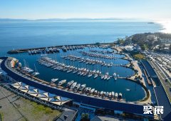Viaport Marina Istanbul Turkey