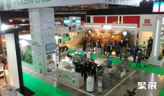 智利食品展2025门票在哪买