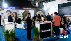 巴西眼镜展2025展位费与展位图