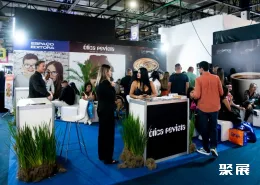 巴西眼镜展现场图片8