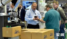 芝加哥包装展2026会刊