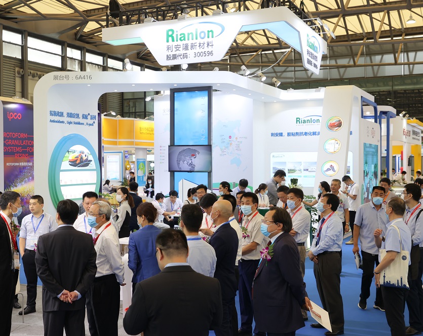 上海胶粘剂展现场图片3