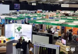 南非建筑展现场图片1