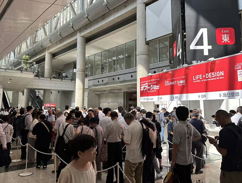2026东京礼品展展位图与展位申请