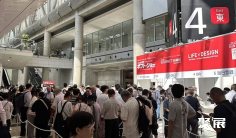 2026东京礼品展展位图与展位申请