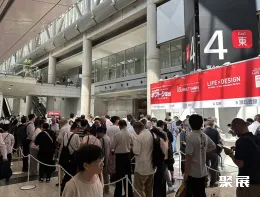 东京礼品展现场图片3