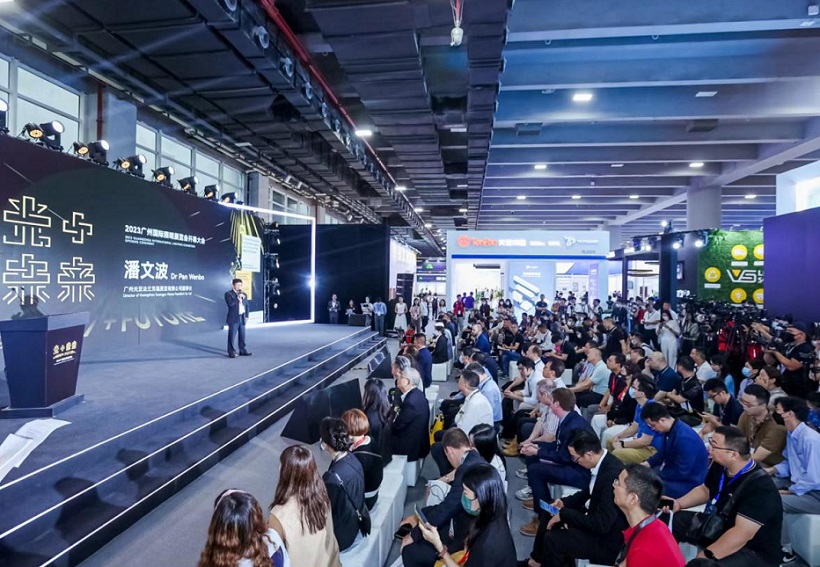 光亚展(GILE)2026门票哪里买