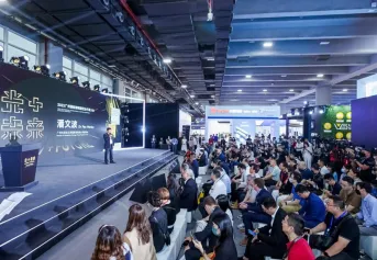 2025广州照明展展品范围
