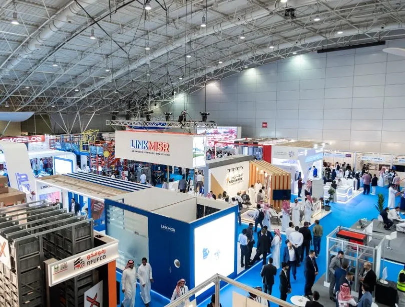 沙特物流展2026参展攻略（时间地点+门票怎么买？）