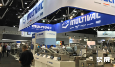 2026澳大利亚食品加工展时间地点