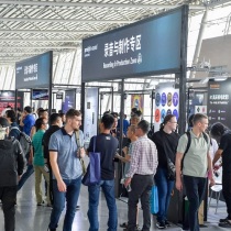 广州灯光音响展2026展位价格与展位申请