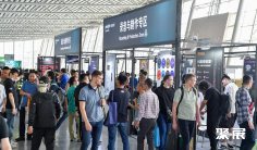 广州灯光音响展2026展位价格与展位申请