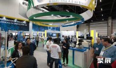 2027巴西机床展 (EXPOMAFE)预登记注意事项