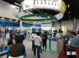 巴西工业展展会现场(现场盛况)5