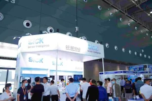 长沙智博会2026展位费与展位申请