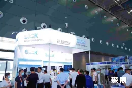 长沙智博会现场图片4