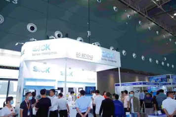 2026长沙智博会 (CCEME)参展攻略(时间地点+门票价格)