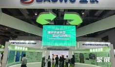 2024深圳低碳展门票多少钱?怎么购买?