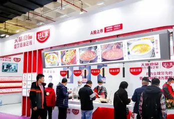 天津火锅展2025有哪些参展商？参展商名单大全