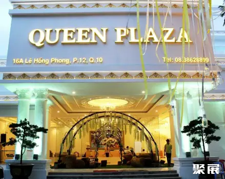 Queen Plaza Ky Hoa