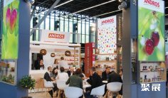 2025荷兰自有品牌展时间表及地址