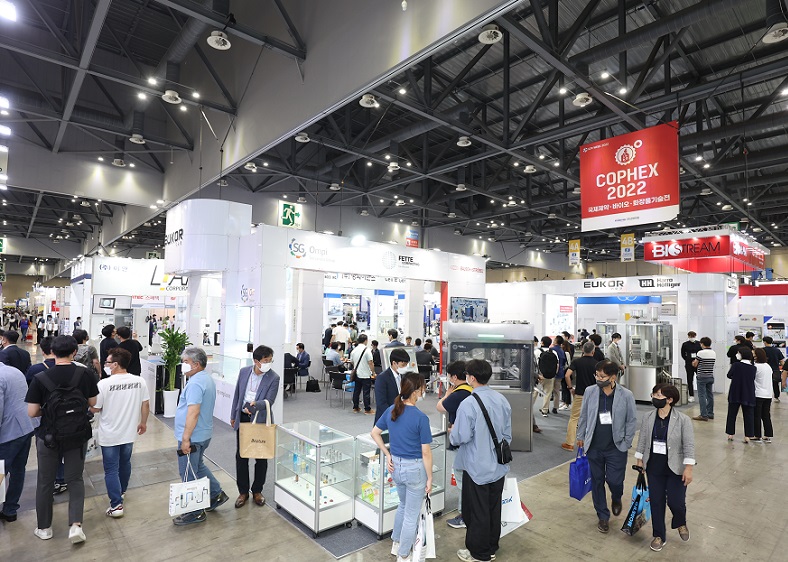 韩国化妆品展展会现场(现场盛况)3