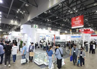 韩国生物医药展现场图片2