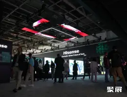 柏林消费电子展展会现场(现场盛况)12
