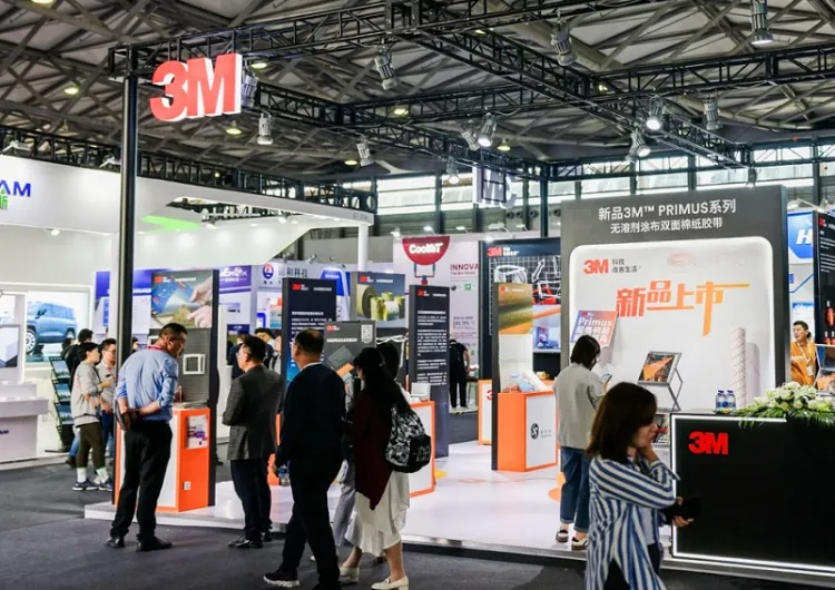 上海国际发泡技术及聚氨酯展览会