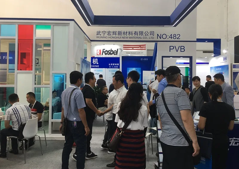 2026年中国（上海）国际玻璃工业技术展览会门票哪里买，购买途径？