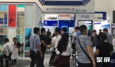 2026年中国(上海)国际玻璃工业技术展览会门票哪里买,购买途径?