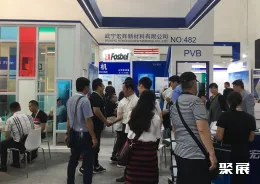 上海玻璃展现场图片8